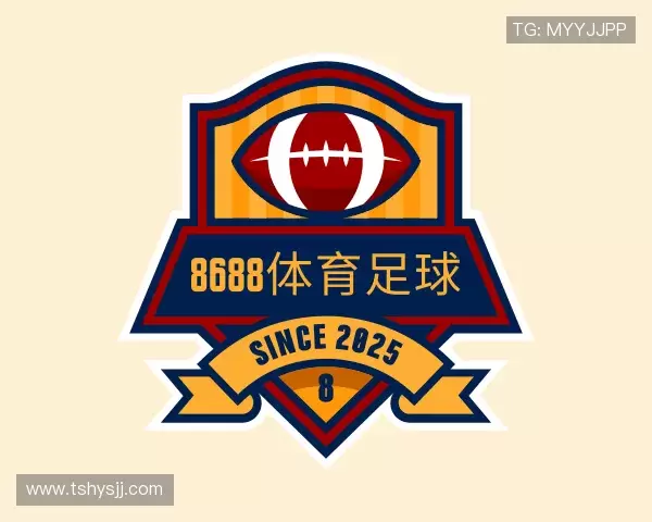 了解8688体育